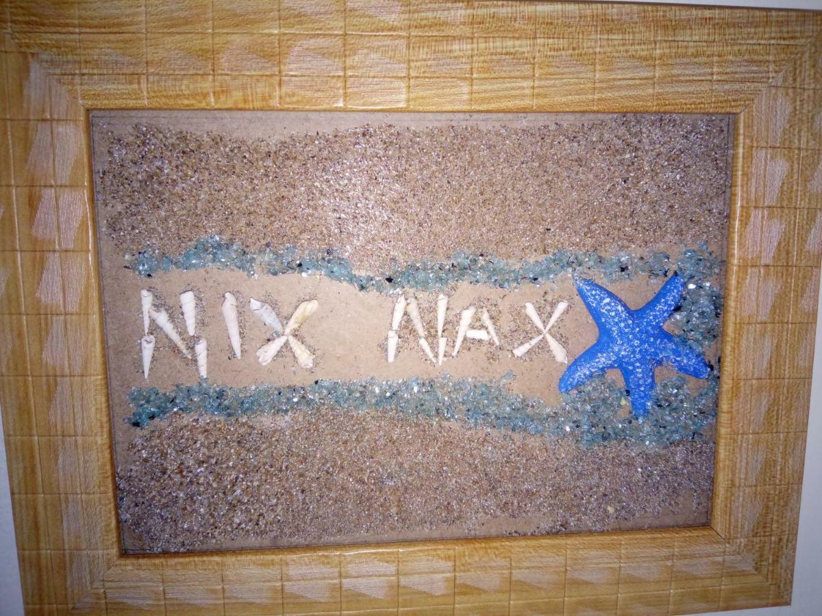 شقة Nix Nax كالاماتا المظهر الخارجي الصورة